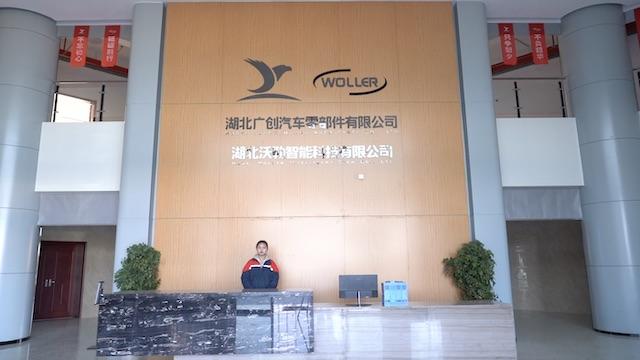 Verified China supplier - Hubei Woller Auto Parts Co., Ltd