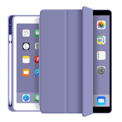 China iPad Protector For iPad Pro Air 5/6/7/8/9 Mini Soft Case With Pen Slot for sale