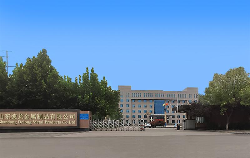 Verified China supplier - Shandong Delong Metal Products Co., Ltd.