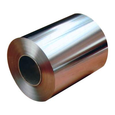 China Construction 7075 t6 4mm hot rolled manufacturer aluminum coils for sale