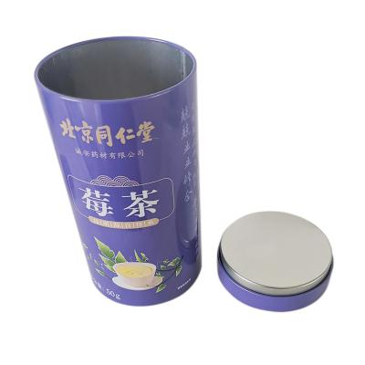 China Gift & High Quality Custom Cylindrical Coffee Tin Canister Round Jar Tea Tin Box Container For Tea Craft Small Tea for sale