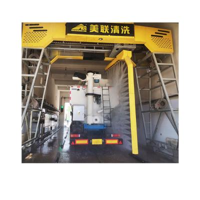 China Sudsing / Foaming Car Wash System Car Wash Tunnel System Fully Automatic Washing Machine for sale