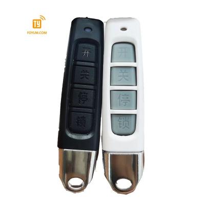 China 1 Universal Garage Remote Duplicator Rolling Code 433 MHz Universal Garage Door Remote Control Dupliator Rolling Code for sale