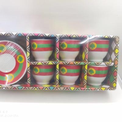 China Sheba coffee cups set 12pcs set eco-friendly traditional eritrean ethiopia saba queen for sale