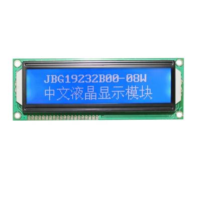 China Custom Dot Matrix Screen Graphic Monochrome LCD Display 160x32 Module 122*44*14.2mm for sale