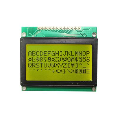 China 1604 Small High Brightness 1604 Mono Flexible LCD Display Module LCD Display Module Standard Size for sale