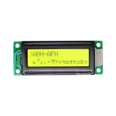 China 16x2 character lcd modules with standard lcd size plastic lcd enclosure 16x2 large character for sale