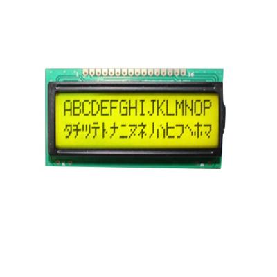 China lcd module 2x16 displays 70x39x13.5mm for sale