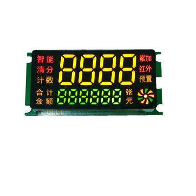 China Any Meters And Equipments Custom 7 Segment Led Display Flexible Small Size Digital Led Display Screen Panels for sale