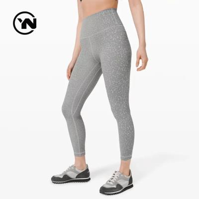 China Breathable High Waisted Workout Women Butt Lift Gray Yoga Pants Fitness Lulu Butter Soft Gaiters For Women for sale