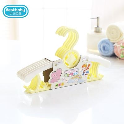 China Modern Non-slip Plastic Children Clothes Hanger Kids Plastic Clothes Hanger Holder for sale