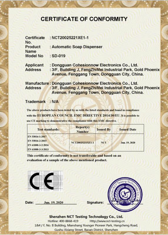 CE - Dongguan Cohesionnow Electronics Co., Ltd.