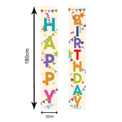 China Outdoor Hanging Birthday Party Decorations Supplies Party Decor Set Happy Birthday Banner for sale