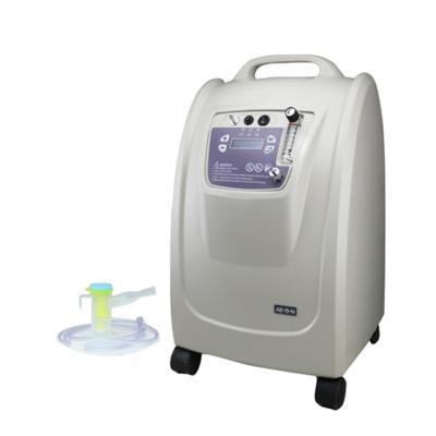 China For Home Use 5L Intelligent Oxygen Concentrator With Nebulizer for sale