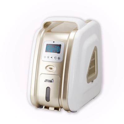 China Battery Operated Animal Oxygen Concentrator For Veterinary Hospital 325*196*325 mm for sale