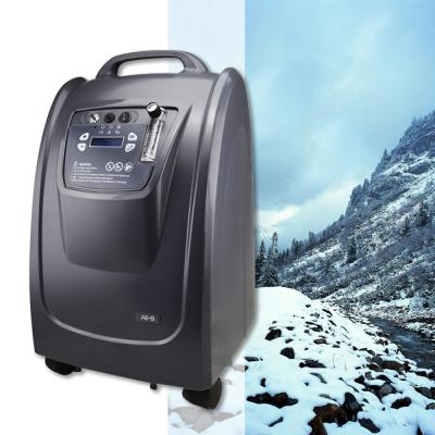 China 5L High Altitude Portable 90%-96% Oxygen Concentrator AE-5 for sale