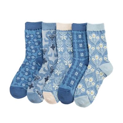 China Antibacterial Ladies Ankle OEM Custom Design Knitting Cotton Woven Socks for sale