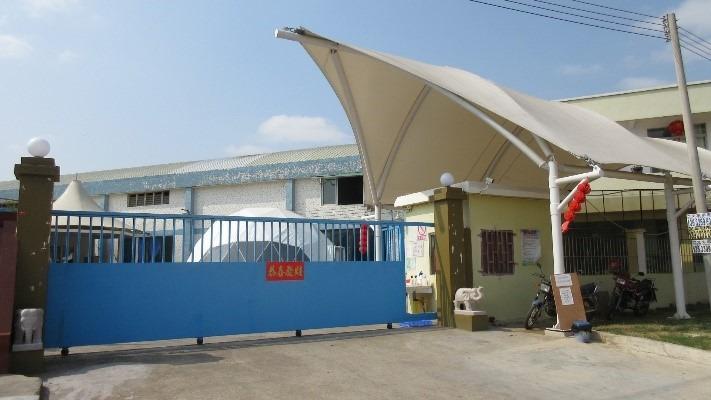 Verifizierter China-Lieferant - Guangzhou Sepi Tent Co., Ltd.