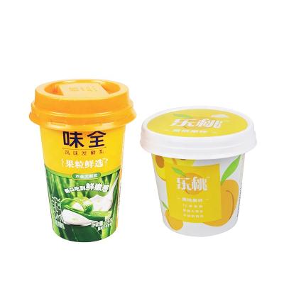 China Single wall factory price ready to ship delivered small moq customization logo pp clear plastic yogurt cup with eco-friendly lid for sale