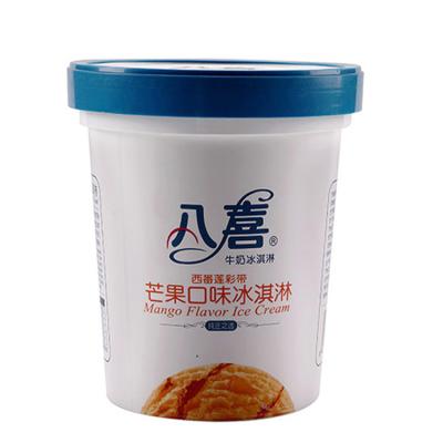 China Freezer safe. wholesale eco friendly OEM in mold label IML printing custom printed 16oz 32oz 36oz plastic containers for yogurt for sale