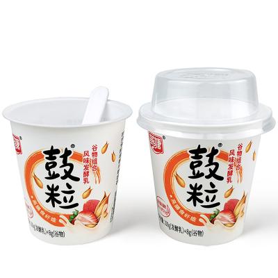 China Freezer safe. IML eco friendly custom logo printed food grade plastic dessert yogurt 100g 250g yogurt cups containers for greek yogurt for sale