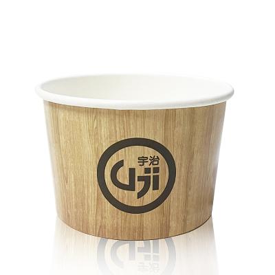 China Fast shipping cleared delivered disposable ready to ship moq custom made small logo cow print ice cream cups 6oz 8oz for sale