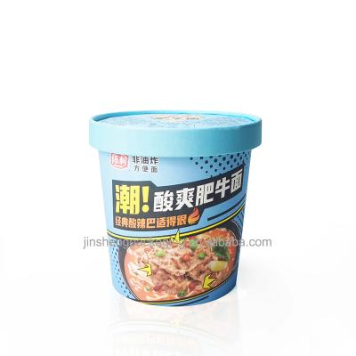 China Logo Fast Food Paper Hotpot Noodle Rice Newspaper Dispensing Tour Recyclable Green Eco-friendly Disposable Printing Food Container With Lids for sale