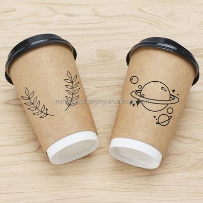 China 4oz 8oz 12oz Double Wall Disposable Custom Logo Disposable Coffee Paper Cup Hot Paper Cup Greece for sale