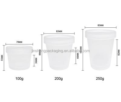 China Fancy 50g 100g 200g 250g 8oz Cosmetic Sugar PP Plastic Cream Containers Bottle 250ml With Coating Spoon for sale