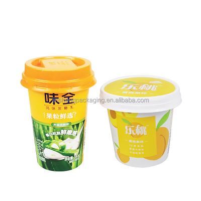 China Freezer safe. eco friendly disposable manufacturing pp customized graphic design yogurt container packaging yogurt pot containers plastic for sale