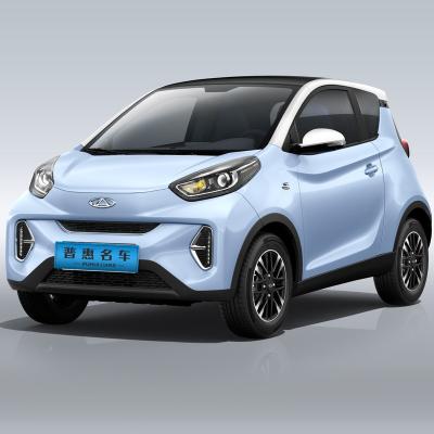 China Hot Selling New Energy Vehicle For 4 Seats Mini Ev Car Used Cars For Chery Little Ant Electric Car Little Ant for sale