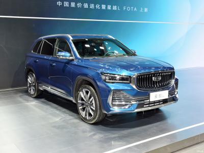 China 2023 5 Sitzers Geely EV SUV Kompaktes Elektrofahrzeug zu verkaufen