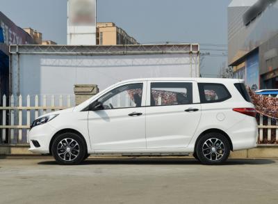 China Electric MPV Car 7 Seater 402KM Changan Auchan A600ev for sale