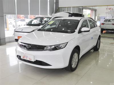 Chine Voiture électrique 421KM de berline de Dihao Ev Geely 4 portes 5 sièges 0,5 heures de charge rapide à vendre