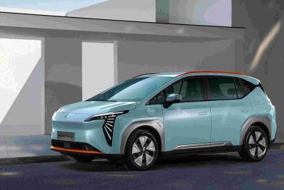 China AION Y 2023 AION Y Fosfato de hierro y litio más joven 51.9kWh en venta