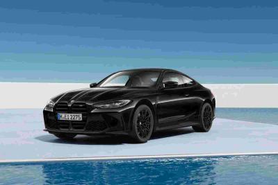 Κίνα BMW M4 2024 M4 Coupe M XDrive Thunder Edition Μεσαίου μεγέθους αυτοκίνητο προς πώληση