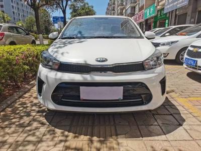 Chine Pegas 2020 facelift 1.4L automatique version Internet élite à vendre