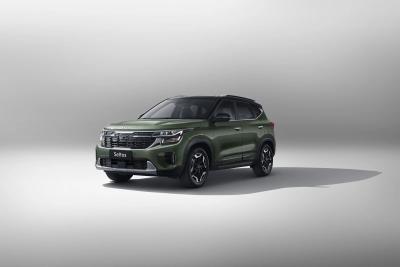 Cina Saitus 2023 1.5L IVT Comfort Edition Automobilistica cinese Veicoli in vendita