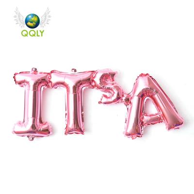 China New 2019 Party Letter Login Baby Shower IS'A BOY IS'A GIRL Foil Balloon Expression for Birthday Wedding Party Decoration Set for sale