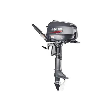 China Good Quality 139cc Displacement yamahe 15 hp 4 stroke outboard motor engine 4T for sale