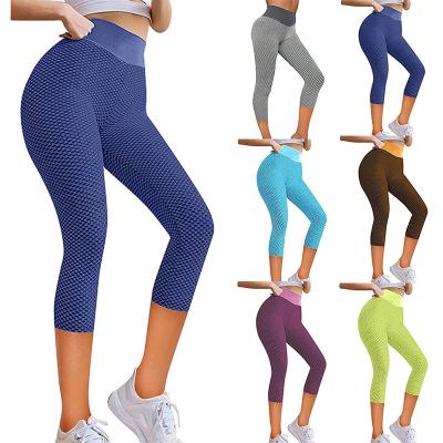 China Breathable Yoga Pants Fitness Sports Gaiters Jacquard Sports Leggings Sports Tight Pants High Waist Female Running Yoga Pants for sale