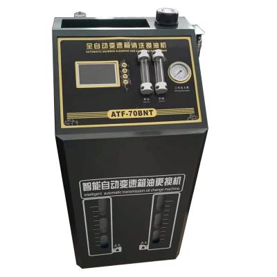 China Auto Interchange Fluid Exchange Gearbox Refined Oil Switch Car Repair Equipment Replace Remover QX-ATF for sale