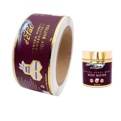 China Private Label Waterproof Custom Body Butter Packaging Jars With Label Printing for sale