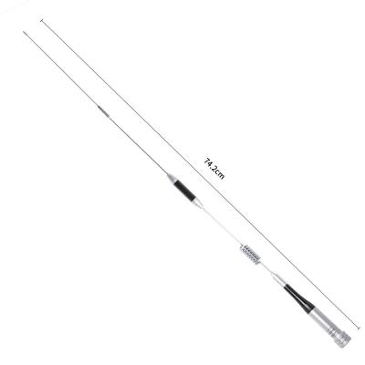 China Car Radio Antenna SGM-507 UHF/VHF 136-174MHZ 400-480MHZ High Sensitivity 100w Car Mobile Dual Band Walkie Talkie Anetenna D9000 SGM-507 for sale