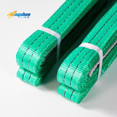 China Lifting Goods color code slings 2 ton competitive price lifting webbing sling for sale