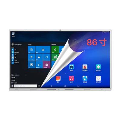 China Interactive Vertical Screen Touch Screen Monitor Led Panel For Education Touch Screen 86inches for sale