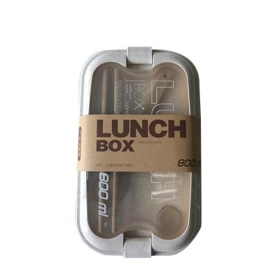 China Viable Customizable Insulated Bento Wheat Fiber Lunch Box for sale