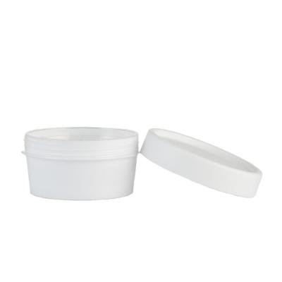 China Non Spill Cream Jar White Designed PP Plastic Cream Jars For Skin Care for sale