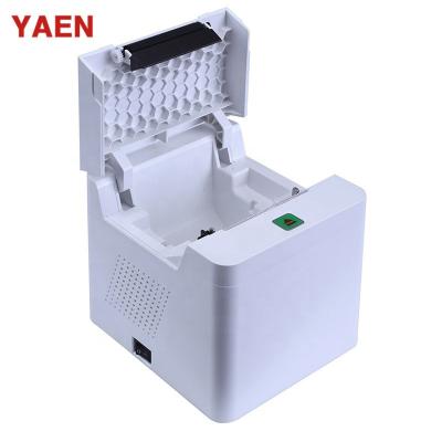 China 58mm Thermal Label Receipt Printer POS 58mm Ticket Black And White High Speed ​​Ticket Printer With Blue Tooth USB And Cash Box for sale