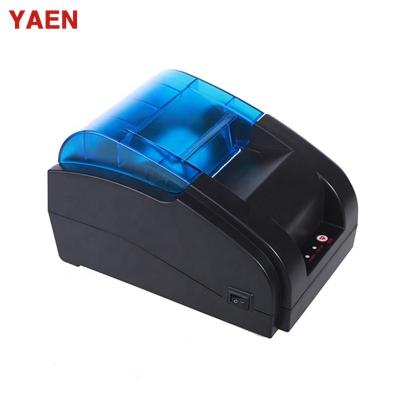 China Supermarket Black And White High Speed ​​Serial 58mm Thermal Receipt Label Printer Portable for sale